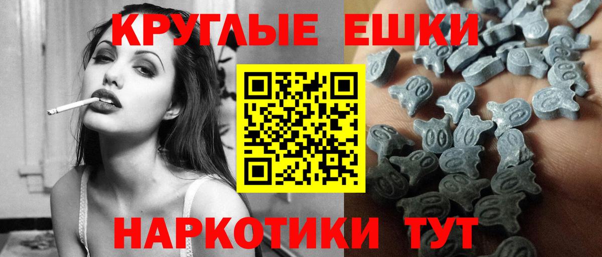 Ecstasy 300 mg  Экстази louis Vuitton  где найти наркотики  Ecstasy  Похвистнево  Вход с VPN 