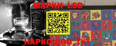 мефедрон VHQ Новокубанск