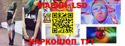 мефедрон Новодвинск