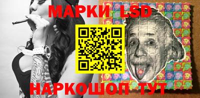 альфа пвп VHQ Новозыбков