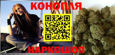 альфа пвп VHQ Новозыбков