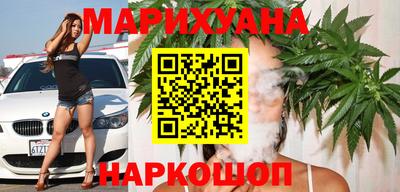 мефедрон VHQ Новокубанск