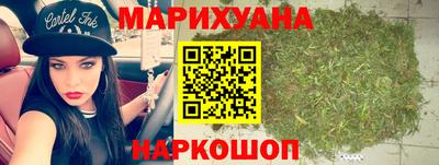 мефедрон Новодвинск