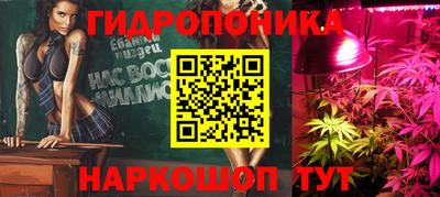 мефедрон VHQ Новокубанск