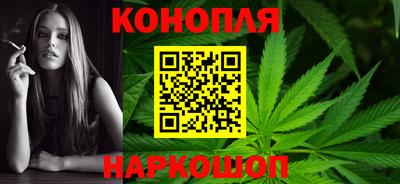 мефедрон Новодвинск