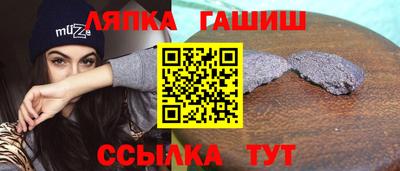 мефедрон VHQ Новокубанск