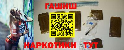 мефедрон Новодвинск