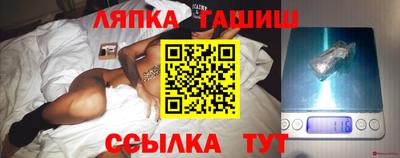 мефедрон Новодвинск