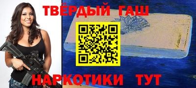 мефедрон Новодвинск